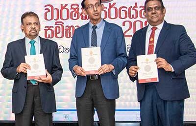 12th Annual Research Symposium on Sinhala Studies – Department of Sinhala
