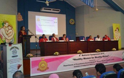 4th National Symposium on Traditional Medicine 2016 on “Healthy Women  for Wealthy Nation”