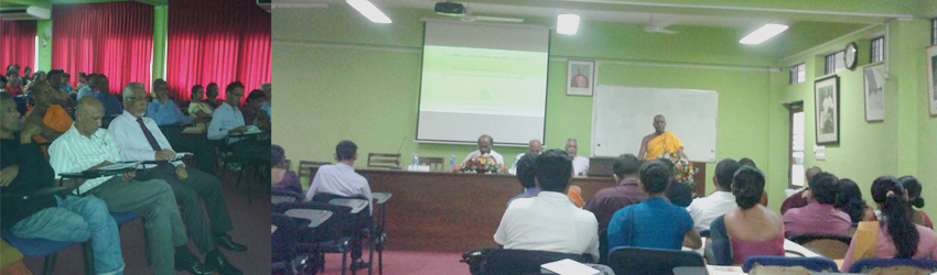 Annual Research Symposium 2015 – Department of Sinhala