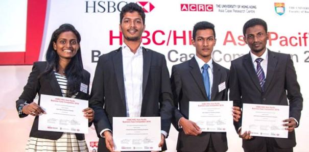 HSBC/HKU Asia Pacific Business Case Competition 2015