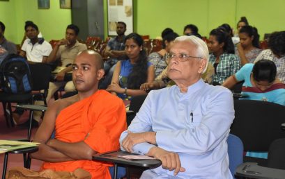 Inauguration Ceremony of Diploma in Sinhala 2017 / 2018