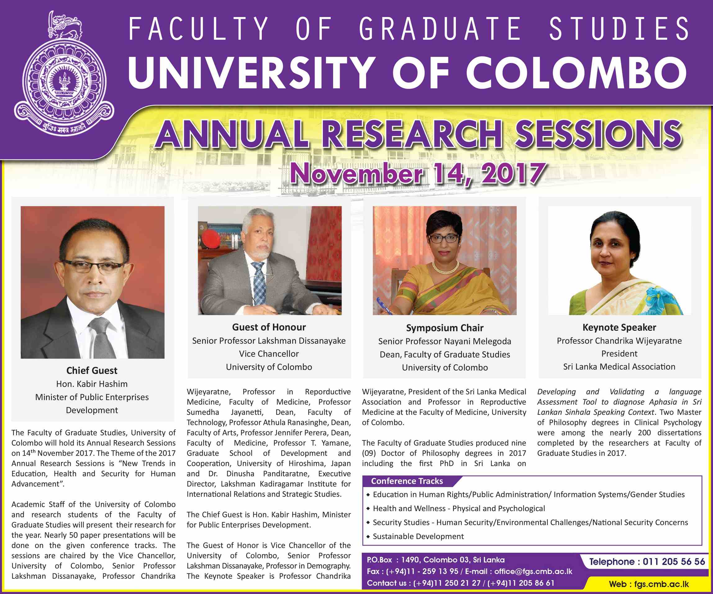 Annual Research Session 2017 Faculty of Graduate Studies