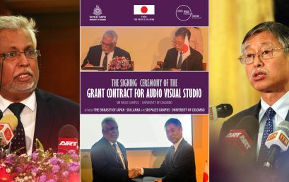 Grant Contract between Japan and Sri Palee Campus, University of Colombo