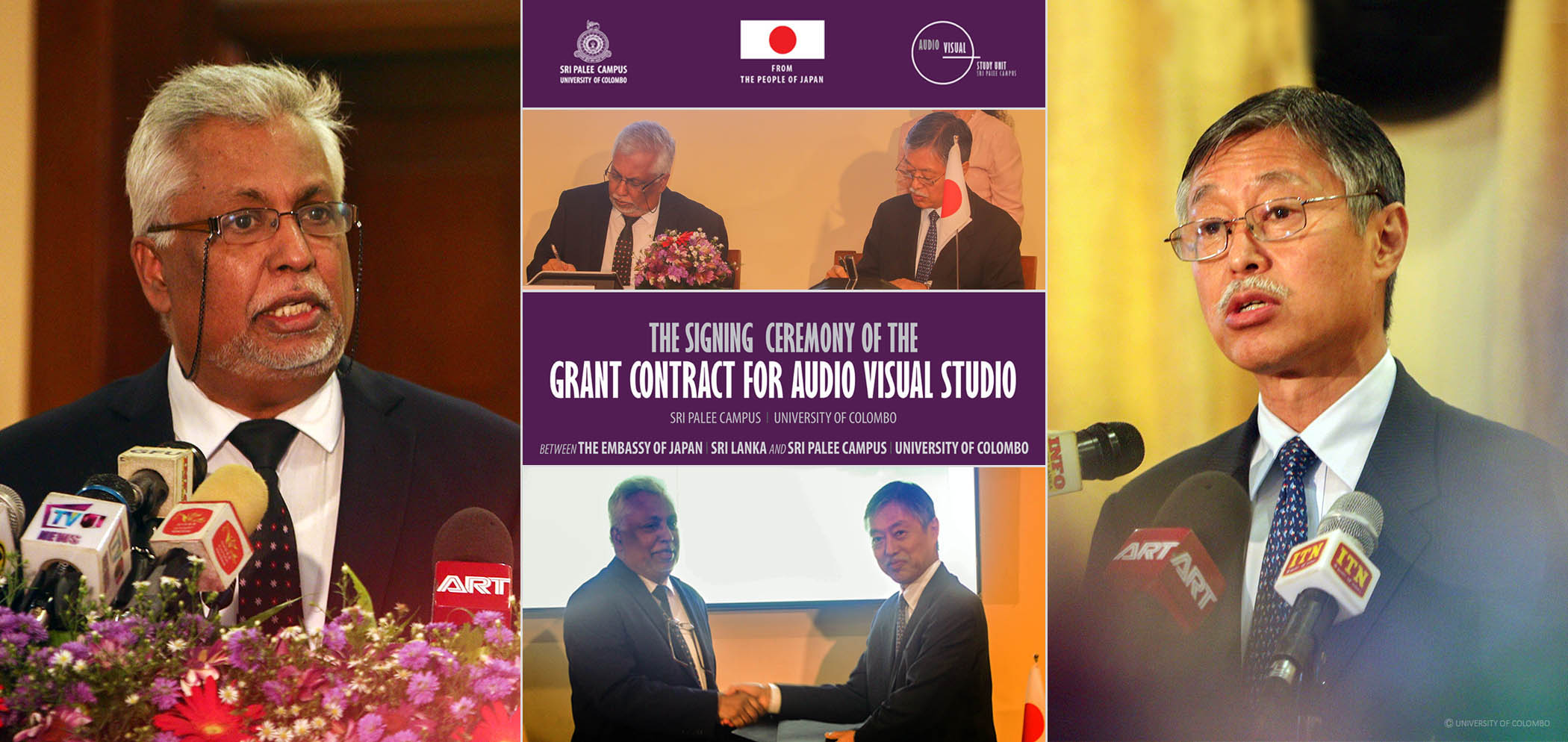 Grant Contract between Japan and Sri Palee Campus, University of Colombo