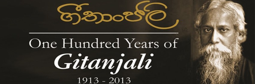 Launch of the Book “One Hundred Years of Gitanjali”