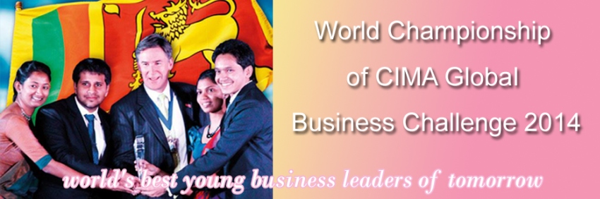 Global Business Challenge Champions 2014