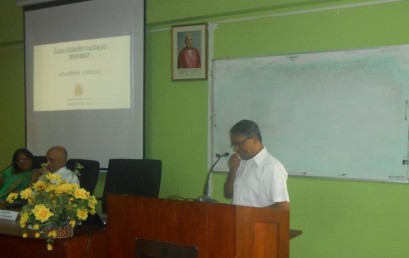 Inauguration Ceremony of Diploma in Sinhala – 2016
