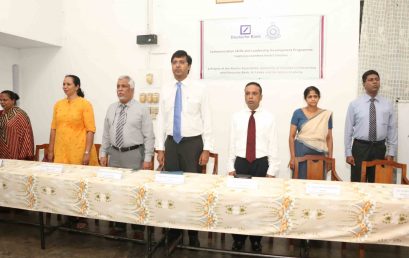 Inauguration of the Communication Skills and Leadership Programme