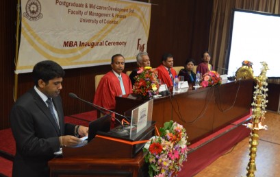 Inauguration of the MBA 2016/2018