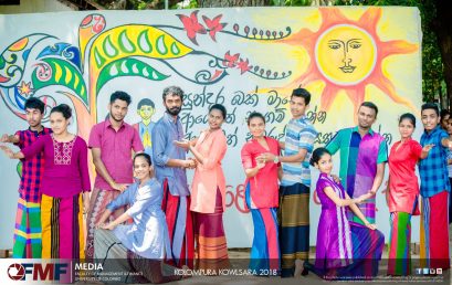 Sinhala & Tamil New Year Festival 2018
