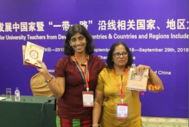 University of Colombo wins recognition at “Seminar 2018 for University Lecturers in Changchun, China”