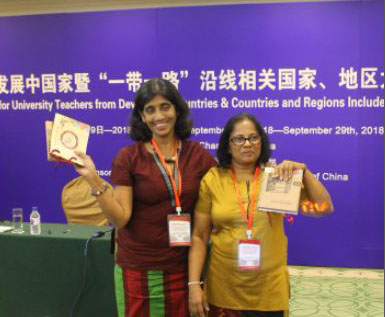 University of Colombo wins recognition at “Seminar 2018 for University Lecturers in Changchun, China”