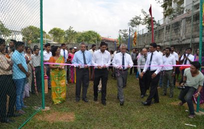 Opening of the Renovated Playground of IIM