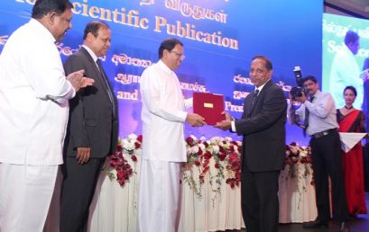 The President’s Awards 2016 for Scientific Publication