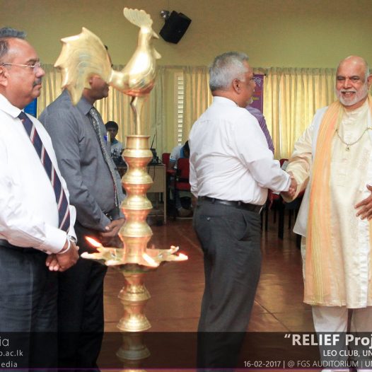 Relief Project “RELIEF” Project Launch | University of Colombo, Sri Lanka