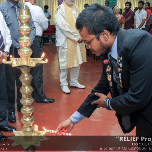 Relief Project “RELIEF” Project Launch | University of Colombo, Sri Lanka