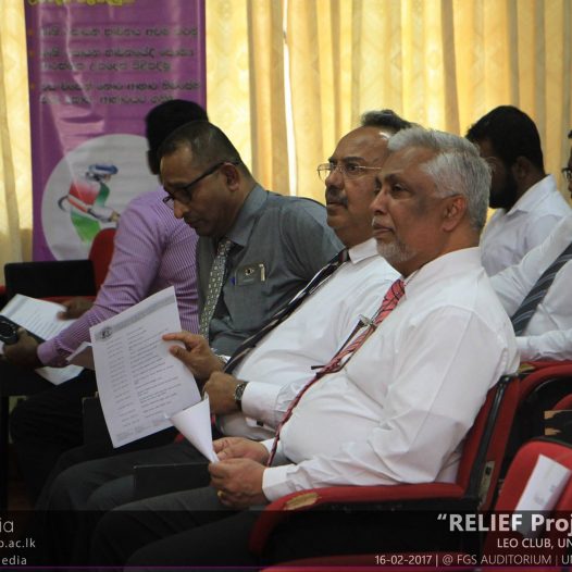 Relief Project “RELIEF” Project Launch | University of Colombo, Sri Lanka