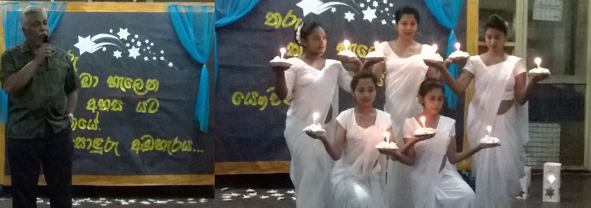 තරු වැස්ස 2016