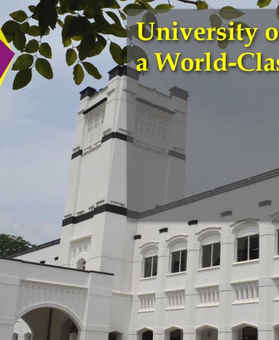 University of Colombo has become a World-Class University!