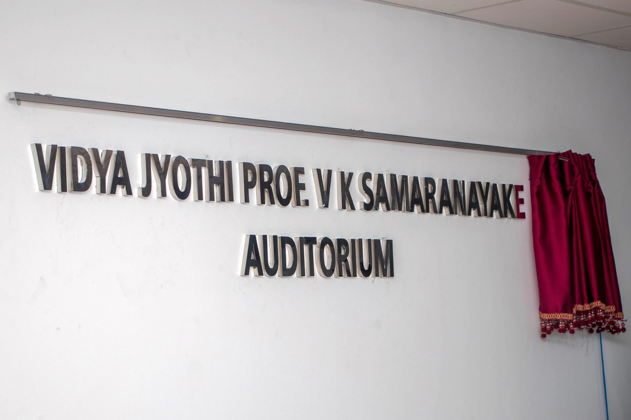 Opening of the Vidya Jyothi Professor V K Samaranayake Auditorium
