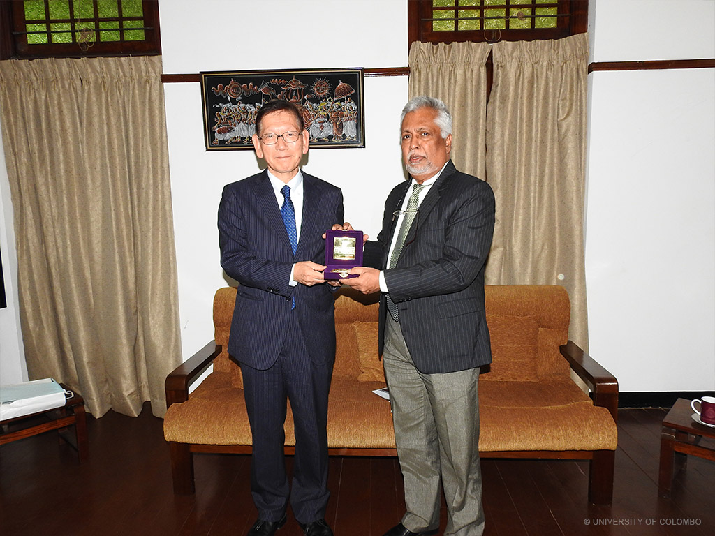 University of Tokyo to Collaborate with University of Colombo