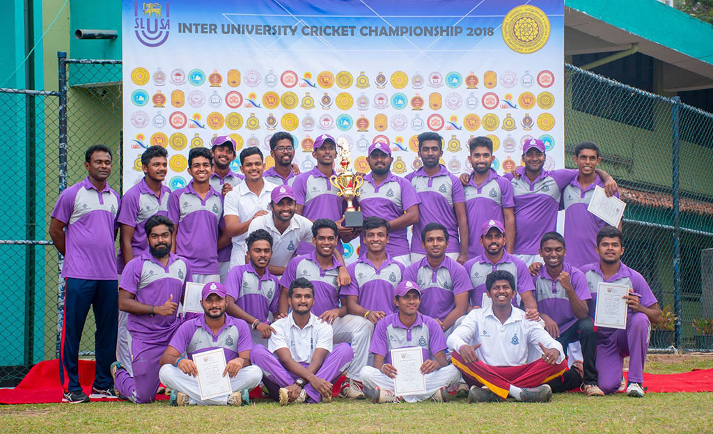 Inter University Cricket Championship 2018