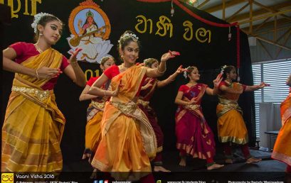 “Vaani Vizha” Celebrations 2018