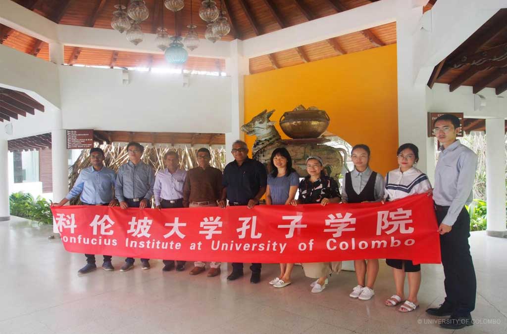 Academic Staff Training Workshop – Confucius Institute