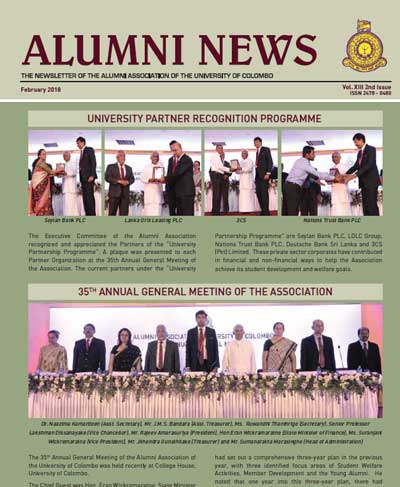 Alumni Association Newsletter – February 2018
