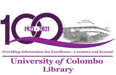 anniversary-celebration-lib-logo
