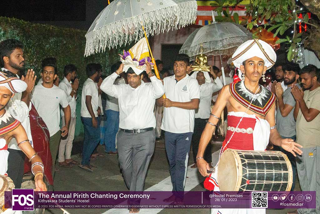 Annual Pirith Chanting Ceremony at Kithayakara Hostel