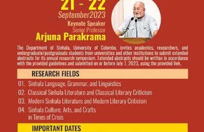 Annual Research Symposium 2023 – Department of Sinhala