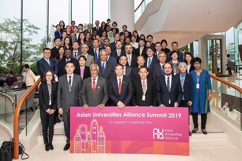 Asian Universities Alliance (AUA) Summit 2019 – Presidents Forum