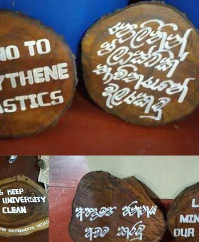 General Awareness – Center for Environmental Initiatives (CEI)