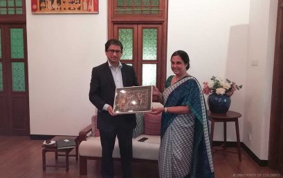 Bangladesh High Commissioner visits University of Colombo