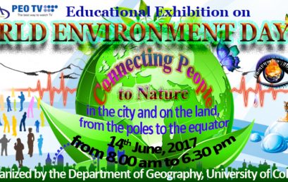 Educational Exhibition on World Environment Day – 2017