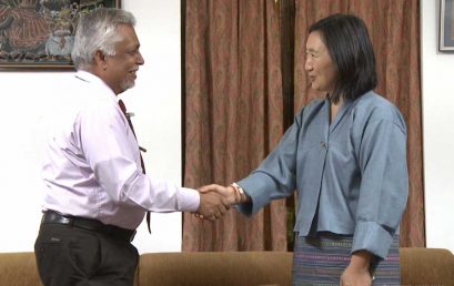 Bhutan Ambassador visited University of Colombo