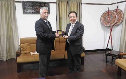 Bhutan Ambassador visited University of Colombo