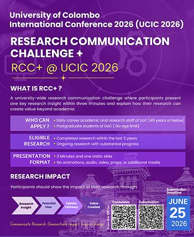 Call for Applications – Research Communication Challenge+ (RCC+) | UCIC 2026