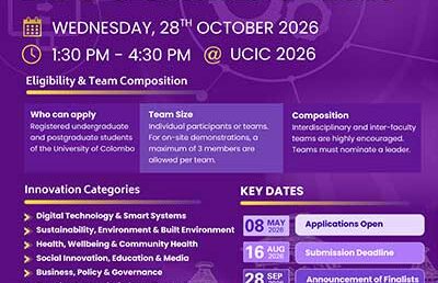 Call For Innovations – Student Innovation Expo & Challenge 2026