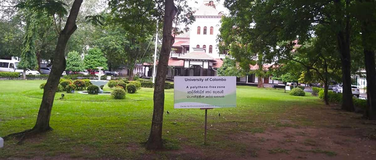 University of Colombo as a Polythene- Free Zone