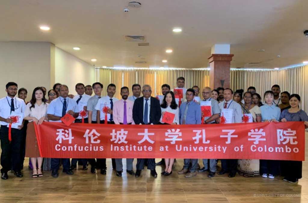 Closing Ceremony of the First Vocational Chinese Training Program
