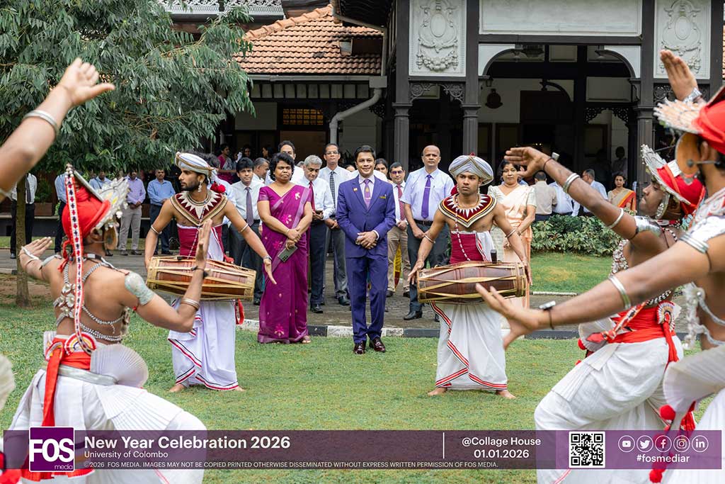 Commencement of Duties for Year 2026