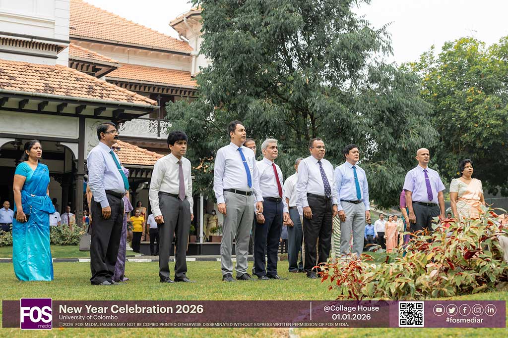 Commencement of Duties for Year 2026