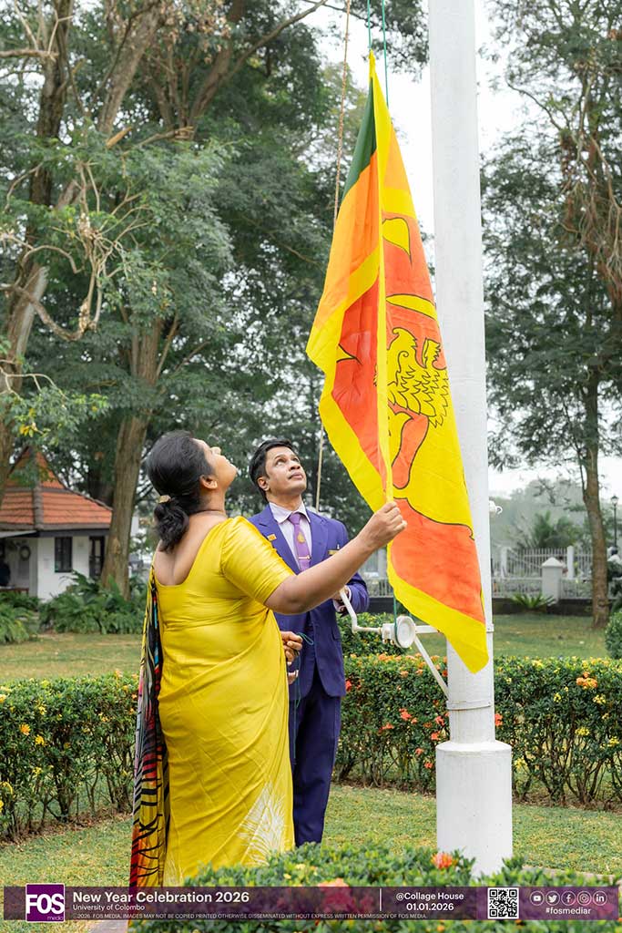 Commencement of Duties for Year 2026