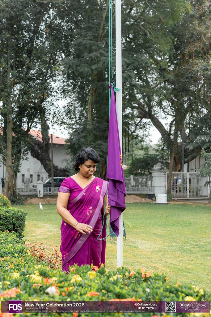 Commencement of Duties for Year 2026