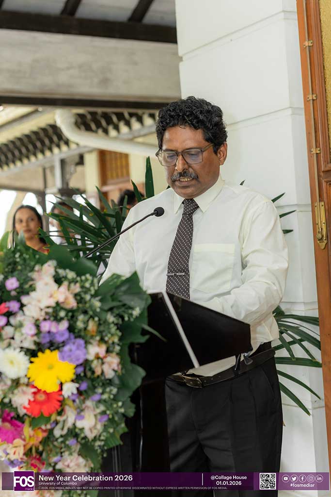 Commencement of Duties for Year 2026