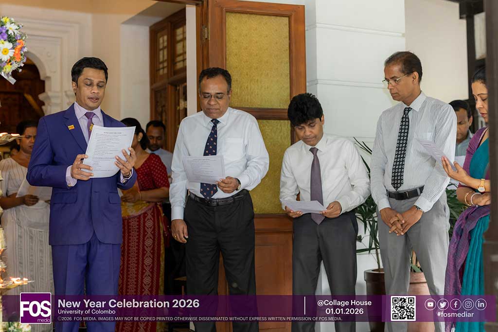 Commencement of Duties for Year 2026