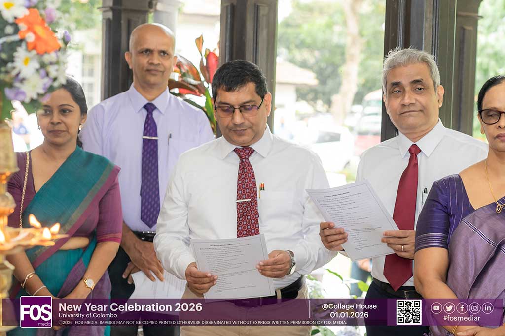 Commencement of Duties for Year 2026