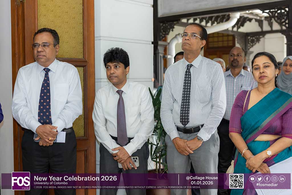 Commencement of Duties for Year 2026